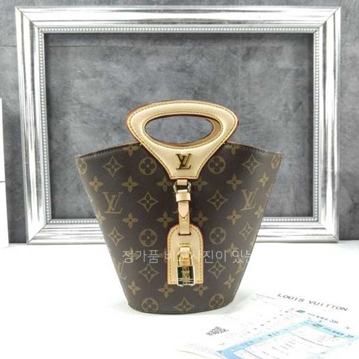 [국내배송] 루*비통 리바주 BB 탑핸들 버킷백 모노그램 여성 M14680