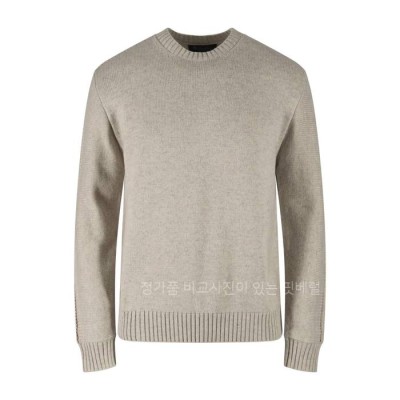 로*피아나 울 니트