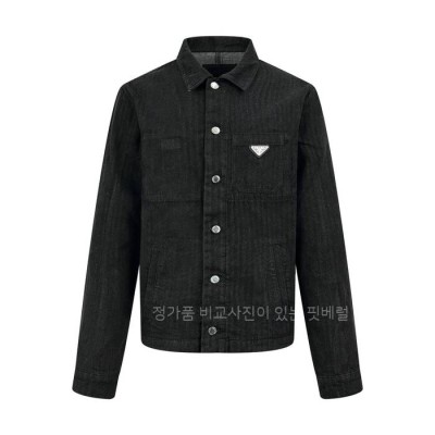 프*다 로고 데님 자켓