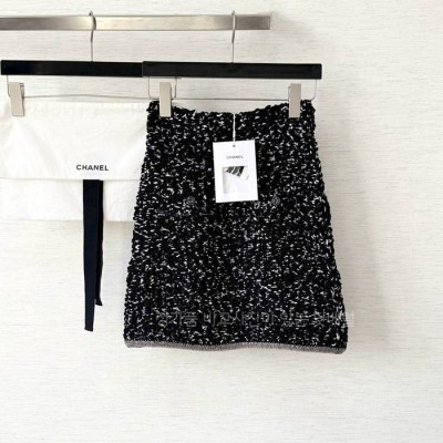 샤* 트위드 니트 스커트