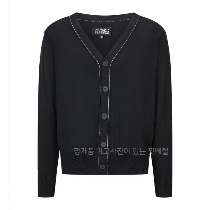 메*마르지엘라 싱글 스티치 파인 니트 가디건