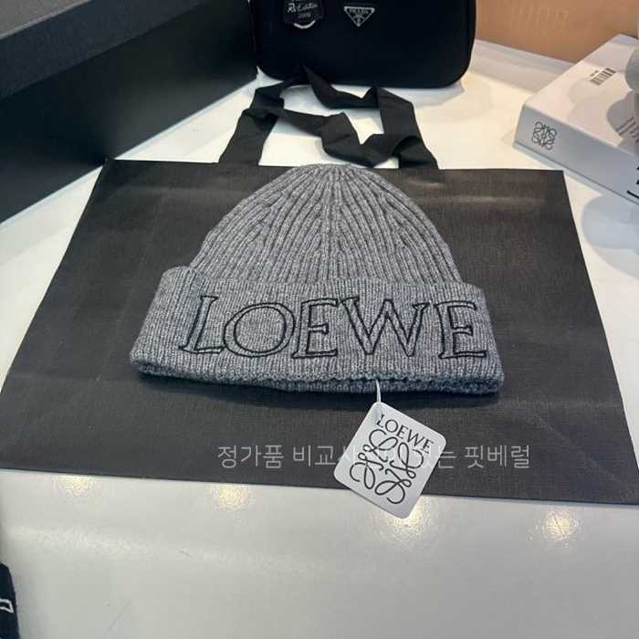 [국내배송] 로*베 레터링 자수 비니