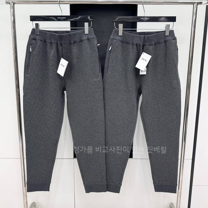 디* 오블리크 자카드 울 블렌드 조깅 팬츠