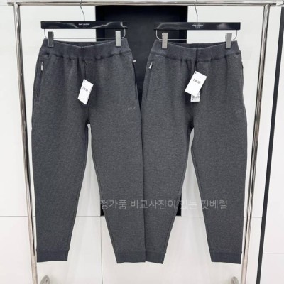 디* 오블리크 자카드 울 블렌드 조깅 팬츠