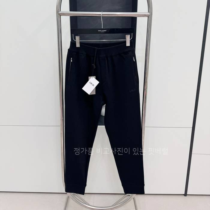 디* 오블리크 자카드 울 블렌드 조깅 팬츠