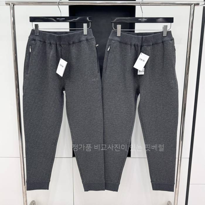 디* 오블리크 자카드 울 블렌드 조깅 팬츠