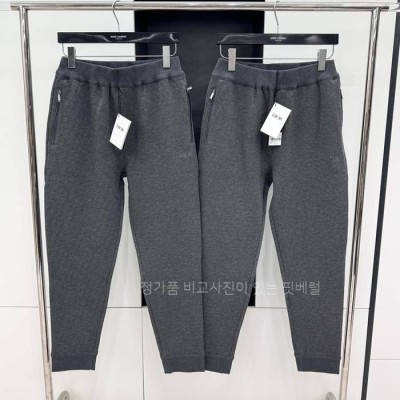 디* 오블리크 자카드 울 블렌드 조깅 팬츠
