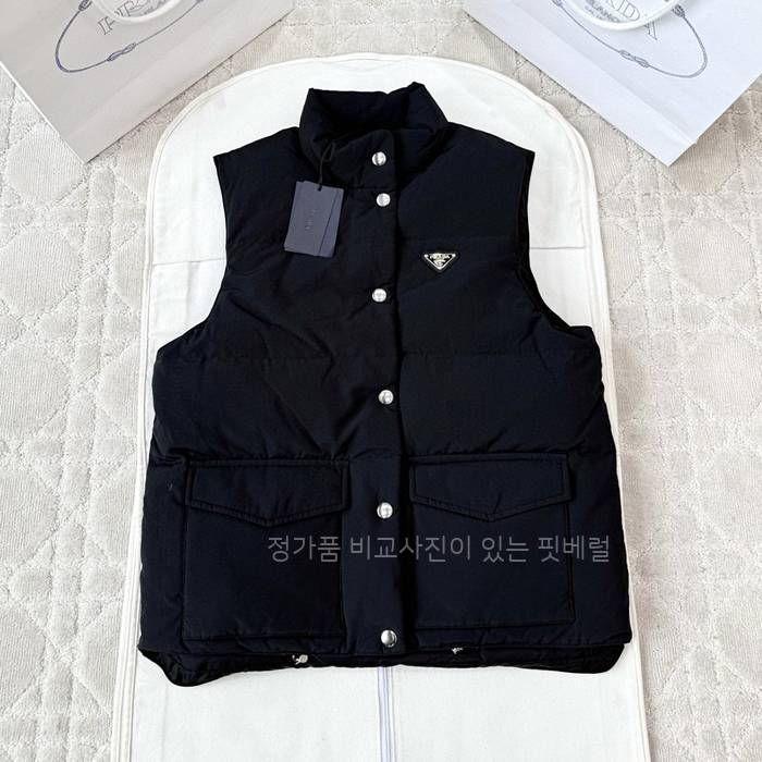 프*다 로고 다운 패딩 조끼