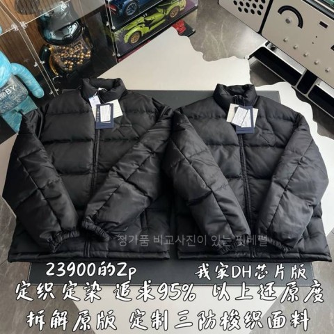 프*다 나일론 하이넥 다운 패딩