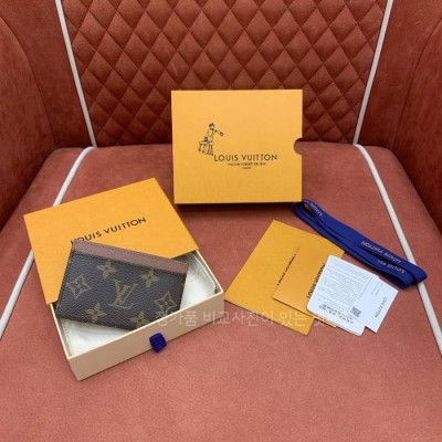 루*비통 M61733 포트 카트 심플 카드지갑