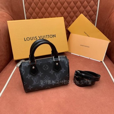 루*비통 M26573 나노 스피디