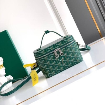 고*드 뮤즈 베니티 미니