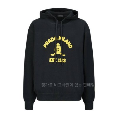 프*다 자수 로고 니트 후드