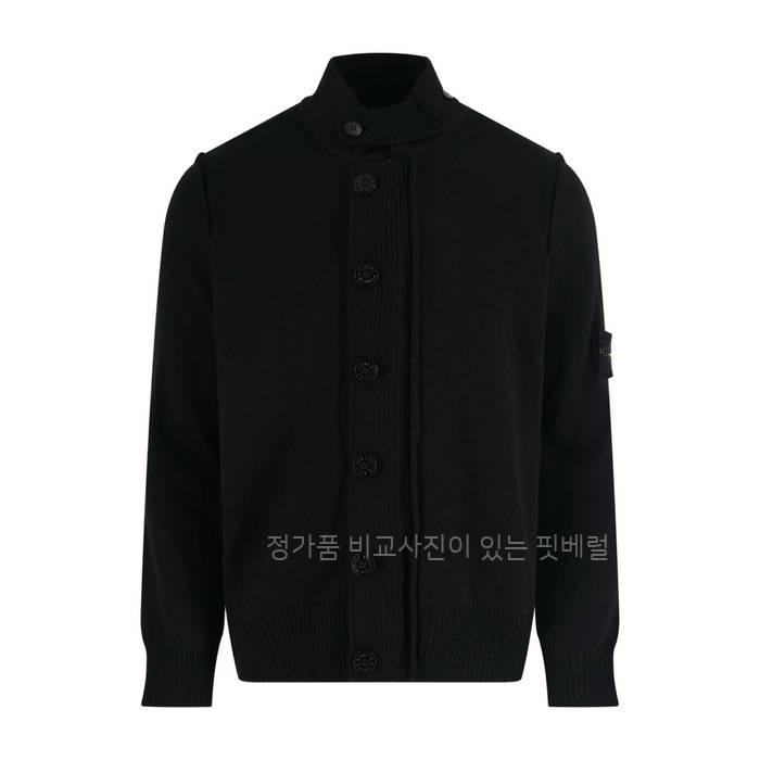 스*아일랜드 집업 가디건