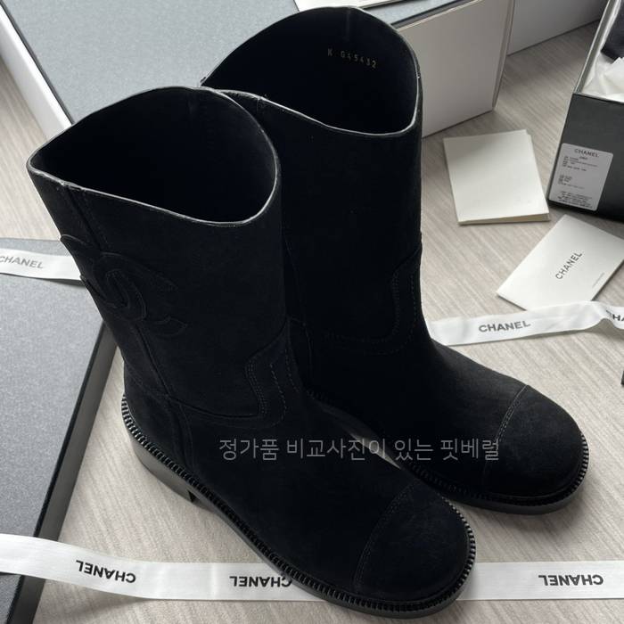 샤* 24C CC 스웨이드 앵클 부츠