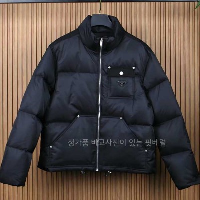 [국내배송] 프*다 리나일론 크롭 다운 재킷