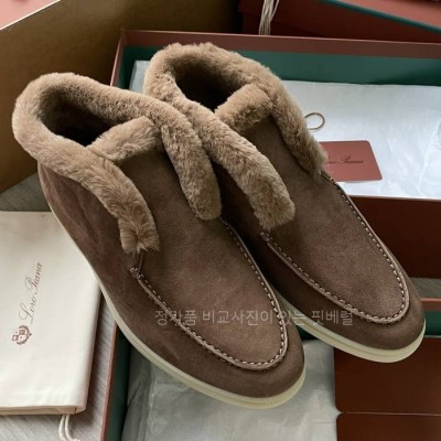 로*피아나 오픈 워크 로퍼