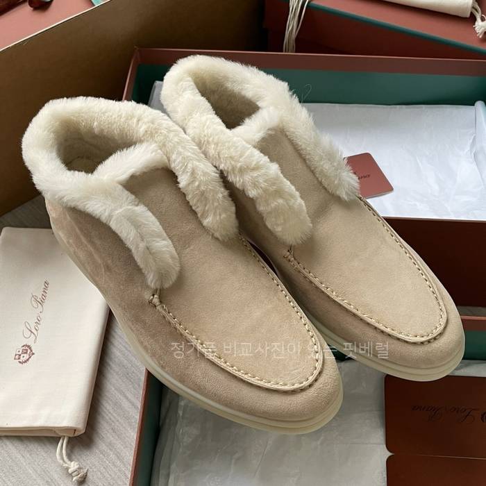 로*피아나 오픈 워크 로퍼