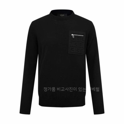 펜* FF 포켓 니트