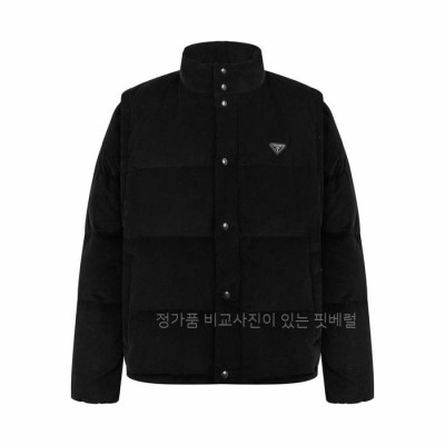 프*다 디태쳐블 코듀로이 다운 패딩