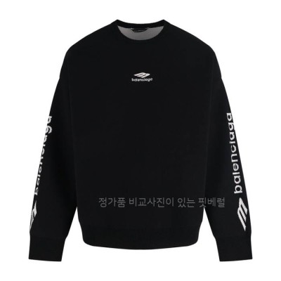 발*시아가 3B 스포츠 울 니트