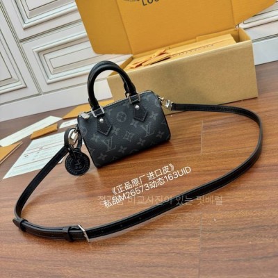 루*비통 M26573 나노 스피디