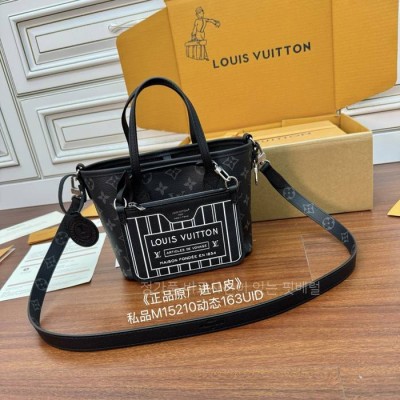 루*비통 M15210 네버풀 반둘리에 인사이드 아웃 BB