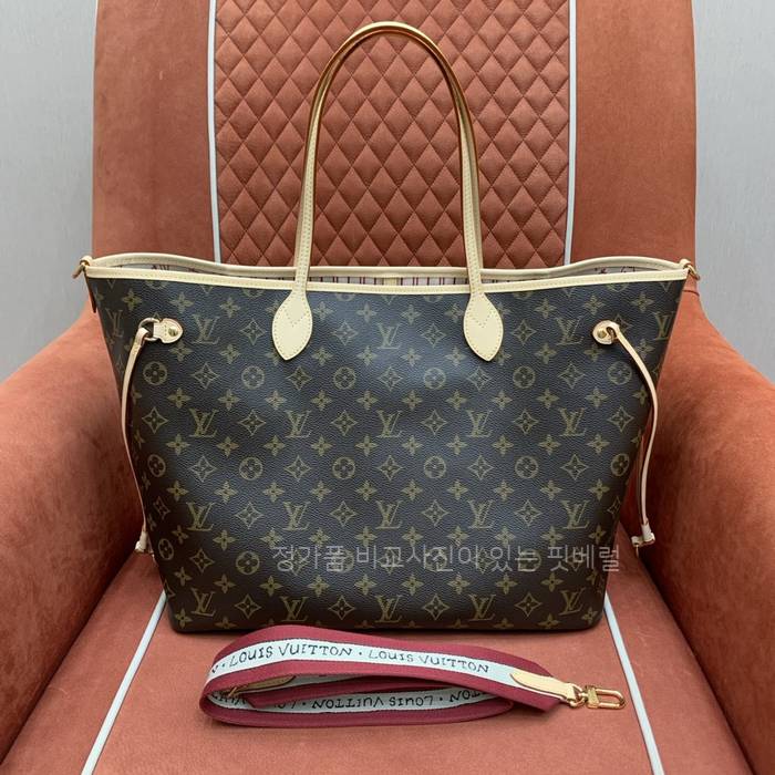 루*비통 M15124 네버풀 인사이드 아웃 GM