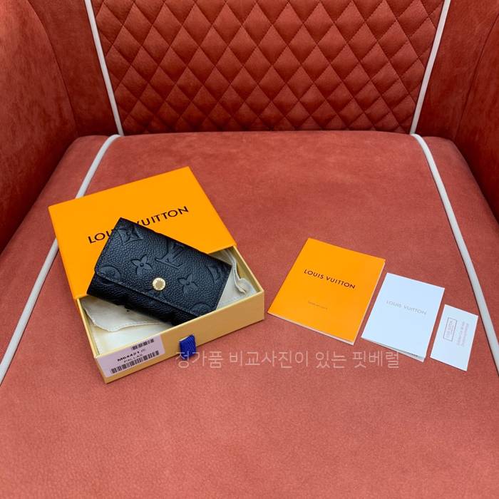 루*비통 M64421 6 키 홀더