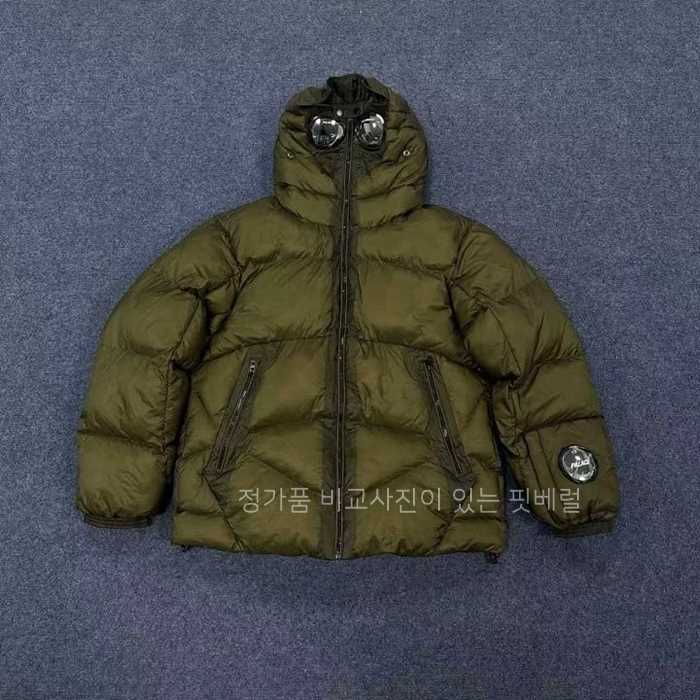 [국내배송] 팔라스 c* 컴퍼니 콜라보레이션 패딩