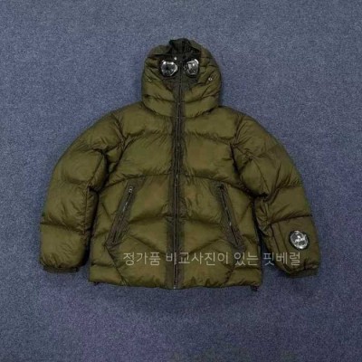 [국내배송] 팔라스 c* 컴퍼니 콜라보레이션 패딩