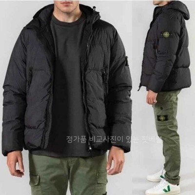 [국내배송] 스*아일랜드 크링클랩스 거위털 패딩