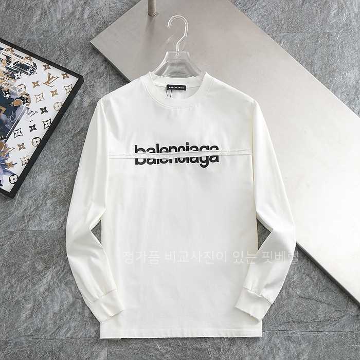 [국내배송] 발*시아가 자수로고 데미지 라운드