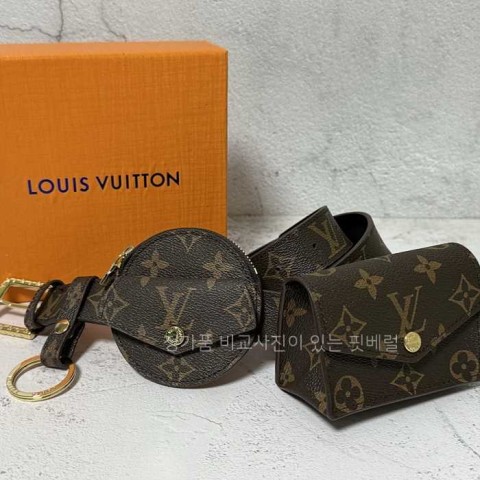[국내배송] 루*비통 데일리 멀티포켓