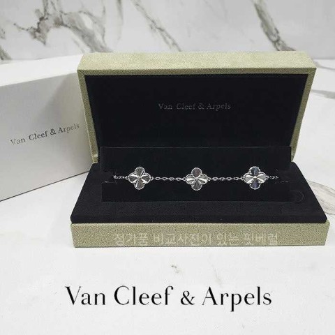 [국내배송] 반*리프 빈티지 알함브라 팔찌