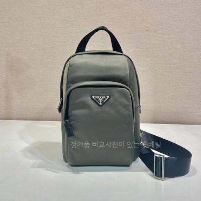 프*다 2VZ116 리나일론 사피아노 가죽 백팩