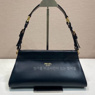 프*다 1BC262 미듐 숄더백