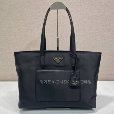 프*다 1BG555 1978 리나일론 토트백 미듐