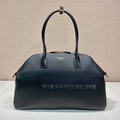 프*다 1BG506 라지 토트백