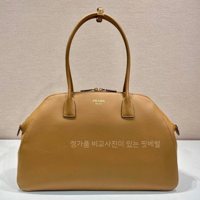 프*다 1BG506 라지 토트백