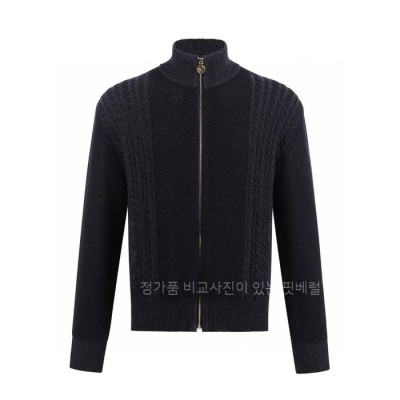 베*사체 자카드 지퍼 니트 자켓