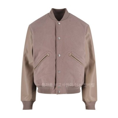 디* 앤드 해밀턴 넬 보머 자켓