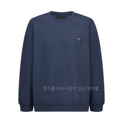 프*다 로고 스웨트셔츠 맨투맨