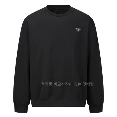 프*다 로고 스웨트셔츠 맨투맨