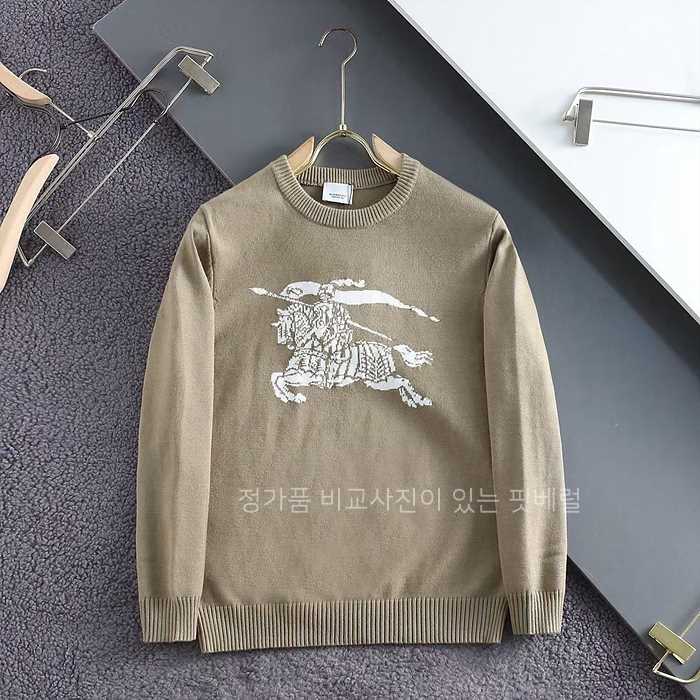 [국내배송] 버*리 라운드 니트 (2color)