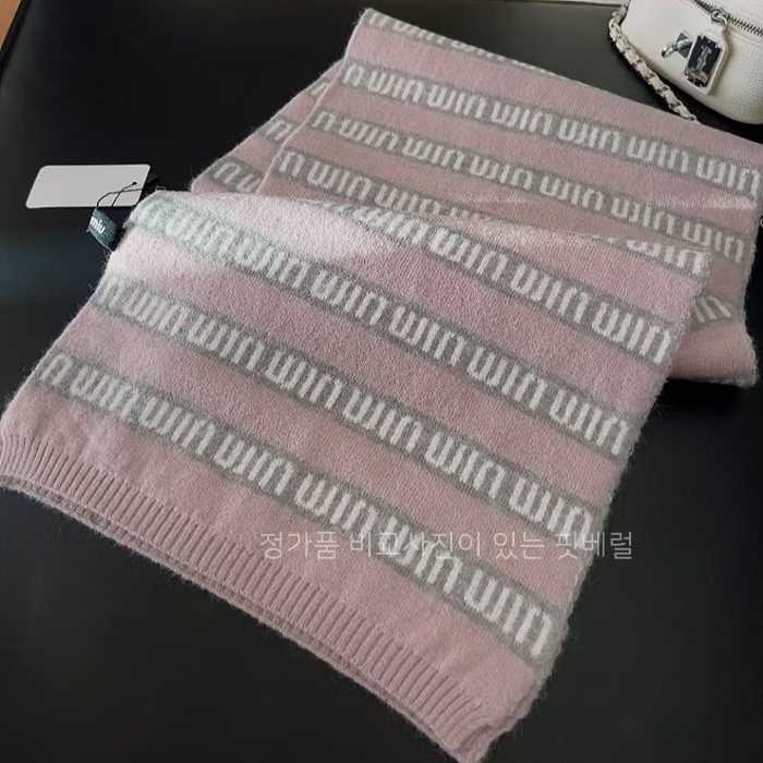 [국내배송] 미*미우 이니셜 니트목도리