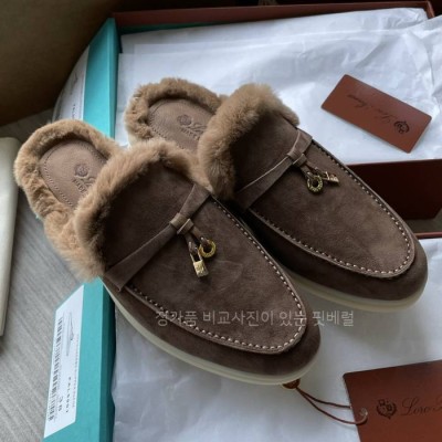 로*피아나 바부슈 참스 워크 뮬