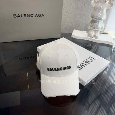 [국내배송] 발*시아가 로고 빈티지 볼캡 (2color)