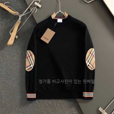 [국내배송] 버*리 암패치 포인트 로고 울니트