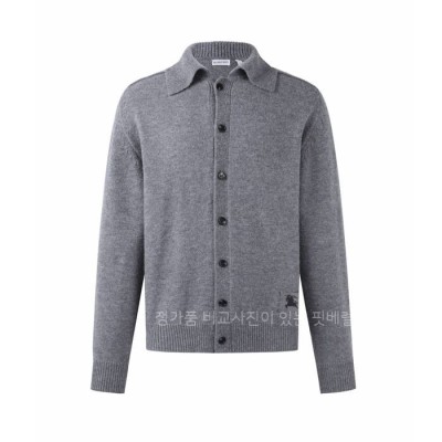 버*리 EKD 솔리드 카라 가디건